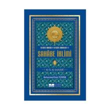 Sahabe İklimi 1. Cilt - Muhammed Emin Yıldırım