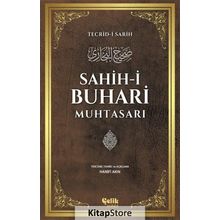 Sahih-i Buhari Muhtasarı - İmam-ı Buhari