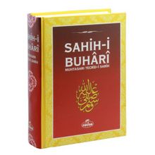 SAHIH- I BUHARI MUHTASARI TECRID- I SARIH (CILTLI- KITAP KAĞIDI) - ZEYNUDDIN AHMED İBN ABDULLATIF EZ.ZEBIDI