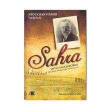 Sahra - abdulhak hamit tarhan