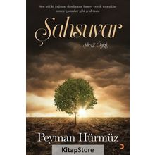 Şahsuvar - Peyman Hürmüz