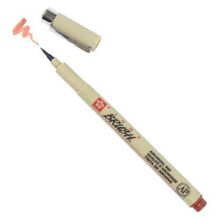 Sakura Pigma Brush Kahverengi Fırça Uçlu Kalem