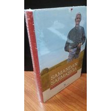 SAMANDAN SARMAŞIĞA BIR HARVARD TIP FAKÜLTESI DEKANININ ANILARI - JOSEPH B. MARTIN