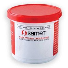 Samet Koyu Kiraz Tamir Macunu