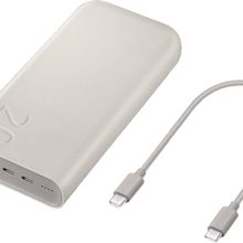 Samsung 20000 mAh 45 Watt Powerbank, Hızlı Şarj, PD 2.0, 3 Çıkışlı, Kablo Dahil, Bej, 2024 Model