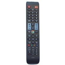 Samsung 40MU7000 Smart Led Tv Kumandası