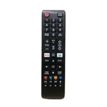 Samsung 55MU9000 Smart 4K Led Tv Kumandası