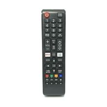 Samsung 65RU7300 Led Tv Kumandası