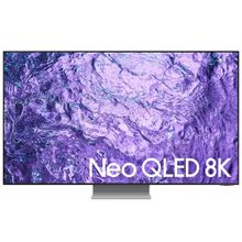 Samsung 75QN700C 75 inç 189 Ekran 4K Ultra HD Tizen QLED TV