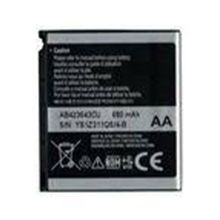 Samsung AB423643CU Batarya