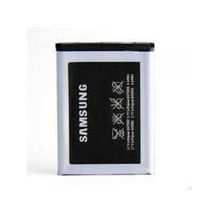 Samsung AB494051BU İ450 Uyumlu Batarya