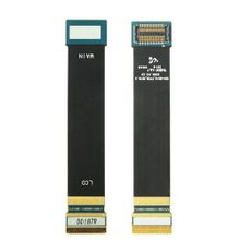 Samsung B510 Flex Film