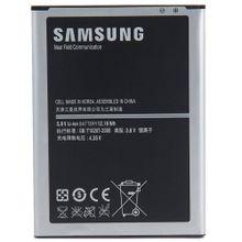 Samsung B700BU İ9200 Uyumlu Batarya