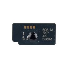 Samsung CLP-620/CLT-K508L/SU191A Siyah Toner Chip