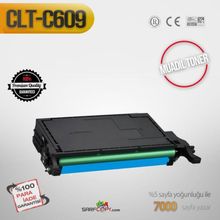 Samsung CLP770 CLT609 Mavi Muadil Toner