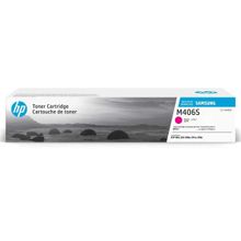 Samsung CLT-M406S/HP SU256A Kırmızı Orijinal Toner