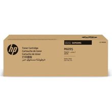 Samsung CLT-M609S/HP SU352A Kırmızı Orijinal Toner