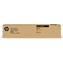 Samsung CLT-M804S/HP SS631A Kırmızı Orijinal Toner