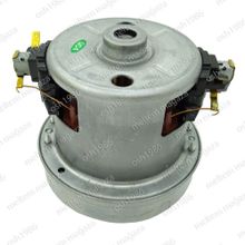 Samsung DJ31-00142H Elektrikli Süpürge Motoru