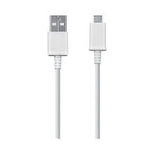 Samsung DU4EWEGSTD Beyaz USB Veri Kablosu