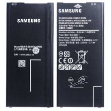 Samsung EB-BG610ABE Galaxy J7 Prime G610 Batarya