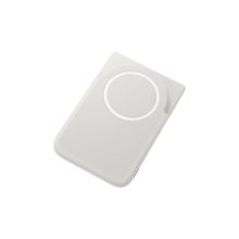 Samsung EB-U2500X Standlı Magnet Powerbank