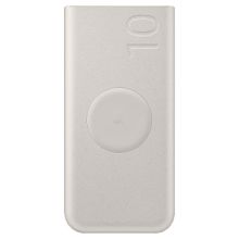 Samsung EB-U2510X Bej 10.000 Mah Kablosuz Powerbank
