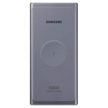 Samsung EB-U3300X 10.000 mAh SFC Gri Kablosuz Powerbank