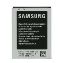 Samsung EB454357VU Galaxy Wave Y S5380 Uyumlu Batarya
