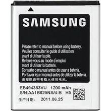 Samsung EB494353VU S5570 Galaxy Mini Uyumlu Batarya