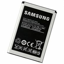 Samsung EB504465VU Batarya