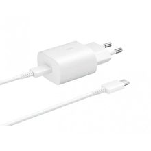 Samsung Galaxy A23 Fast Charging 25W Type-C Çıkışlı Kablolu Beyaz Şarj Aleti