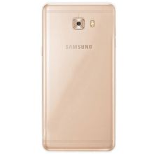 Samsung Galaxy C9 Pro Nano Glass Silikon Kılıf