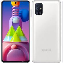 Samsung Galaxy M51 128 GB Beyaz Yenilenmiş