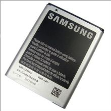 Samsung Galaxy Note 1 N7000 EB615268VU Batarya Pil