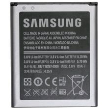 Samsung Galaxy S3 Mini EB-L1M7FLUCSTD Batarya