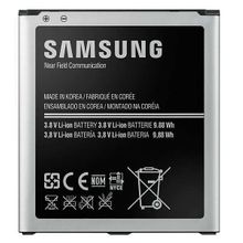 Samsung Galaxy S4 EB-B600BEBECWW Batarya