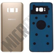 Samsung Galaxy S8 G950 Arka Kapak