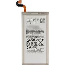 Samsung Galaxy S8 Plus SM-G955F Kodlu Batarya Pil