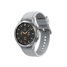 Samsung Galaxy Watch 4 Classic 46 mm Gümüş Akıllı Saat