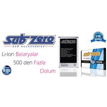 Samsung Galaxy Wonder İ8150 Batarya