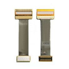 Samsung i450 Flex Film