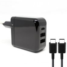 Samsung Keyco 25w Pd Quick Charger 3 Çıkışlı Yeni Nesil Şarj Aleti