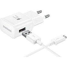 Samsung Micro USB Beyaz Hızlı Şarj Aleti