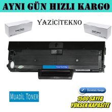 Samsung Mlt D101S SCX-3405FW Çipsiz Muadil Toner