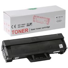 Samsung MLT-D111 Çipsiz Muadil Toner