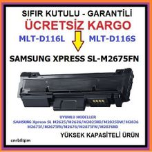 Samsung MLT D116S M2675 M2825 M2875 Toner