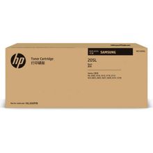 Samsung MLT-D205L/HP SU967A Yüksek Kapasiteli Orjinal Toner