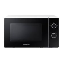 Samsung MS20A3010AH Siyah Beyaz 20 lt Mikrodalga Fırın