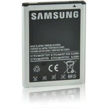Samsung N7000 Galaxy Note Uyumlu Batarya